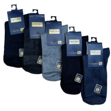 Шкарпетки чоловічі Кашемір/Хлопок