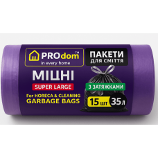 Пакети для сміття 35*15 МІЦНІ с зав'язками ТМ PROdom (40)