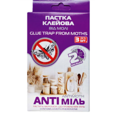 Липка пастка від харчової молі Анти моль 3 шт