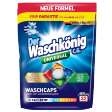 WASCHKONIG UNIVERSAL Капсули гелеві д/прання п'ятикоміркові 32шт х 19г