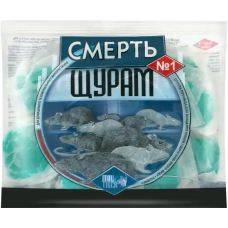 *Крисина смерть 200г (Синя)