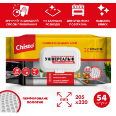 Серветки вологі універсальні для прибирання Chisto 54шт