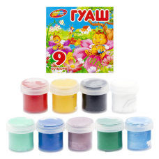 Гуаш дитяча 9 кольорів, 12мл "Бджілка"