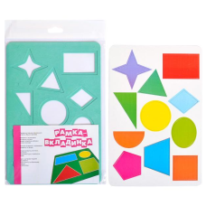 Сортер "Геометричний" великий