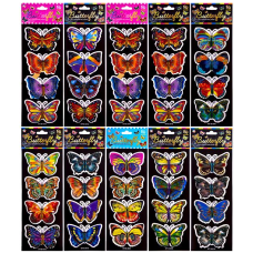 Наклейка Метелик 329 ST-S