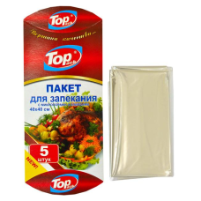 Термопакет для запікання 5 штук 40х40 см Top Pack