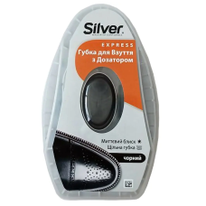 Губка для взуття з дозатором силікону, чорний, 6 мл Silver (арт.PS2007-01)