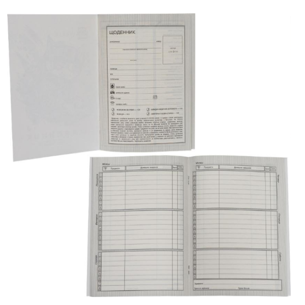 Щоденник Білий/ мікс А5