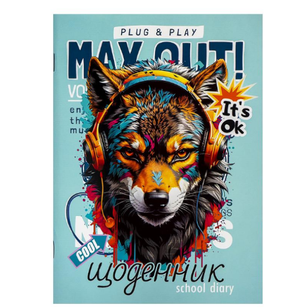 Щоденник Білий/ мікс А5