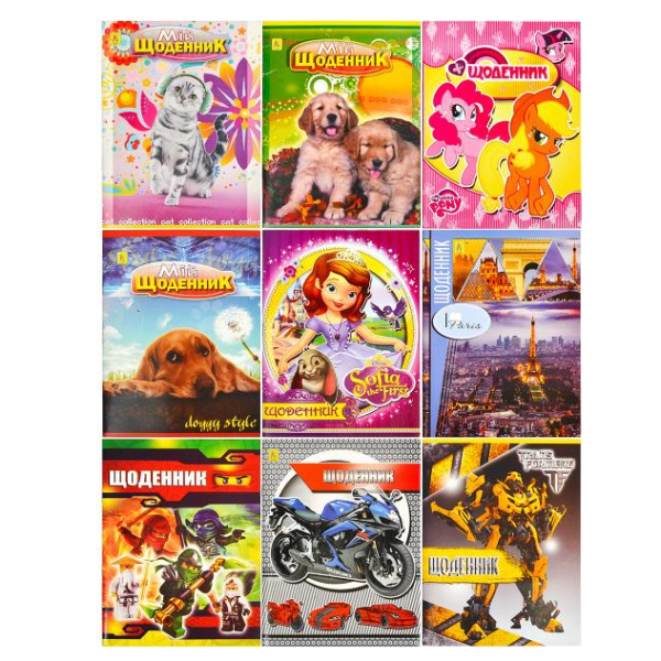 Щоденник Білий/ мікс А5