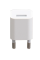 Мережевий зарядний пристрій А1265 1USB 1A