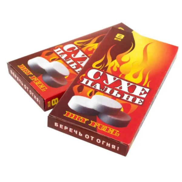 Пальне сухе 8 табл/уп (140) (20681)