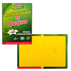 Клейова пастка вел (LY-8508) (100) від гризунів 00831