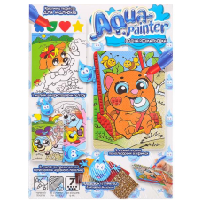Набір для творчості "AQUA PAINTER"