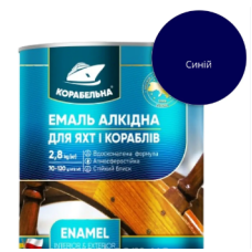 Пф-115 Корабельная синя 0.25 кг