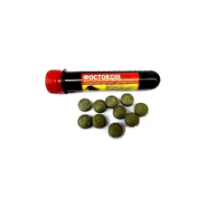 Фостоксін для боротьби з кротами/гризунами 10табл