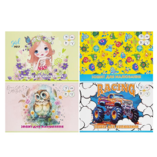 Альбом А4 16 арк., 120(100)г/м² скоба з перфорацією обкл. 200г/м² ТМ Тетрада ТЕ37