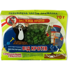 Щелкунчик КРОТ 70гр