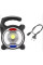 Ліхтар FL-3130 акумуляторний