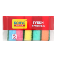 БОНУС Кухонні губки 5шт