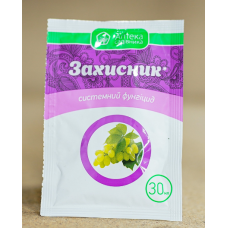 Захисник 30мл