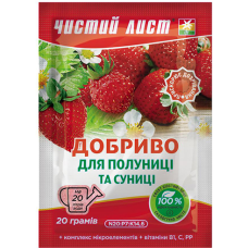 Кристал удобр  СТІК Чистий лист д/полуниці 20гр