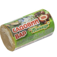 Садовий вар "Живиця" 100г (90)