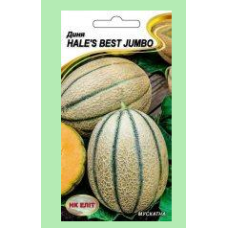 Насіння Диня Бест Джамбо  /Hale's Best Jumbo /  1г
