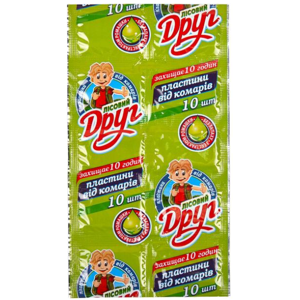 Пластини від комарів для фумігатора 10шт