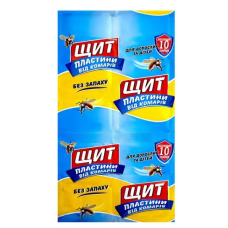 Пластини від комарів для фумігатора 10шт