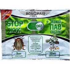 Стоп Жук OFF 5мл + Макси Пав 10 мл
