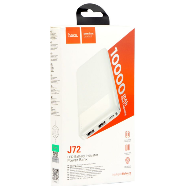 Мобільна Батарея Універсальна Hoco J72 Easy travel 10000 mAh Чорний