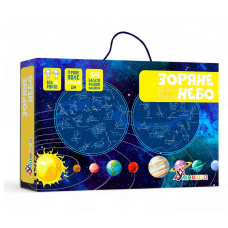 Гра навчальна з багаторазовими наліпками "Карта зоряного неба"