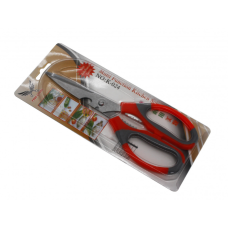 Ножиці №W-828-2 кух. на блістері (07181/16128)