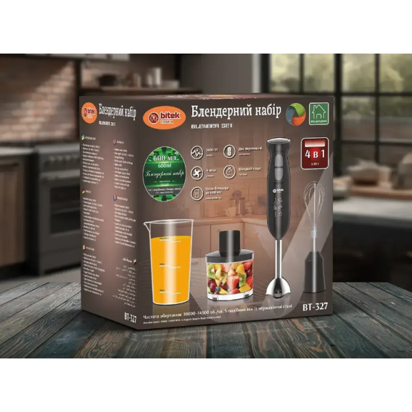 Блендерний набір 4 в 1 600мл 1600Вт BITEK BT-327 6655