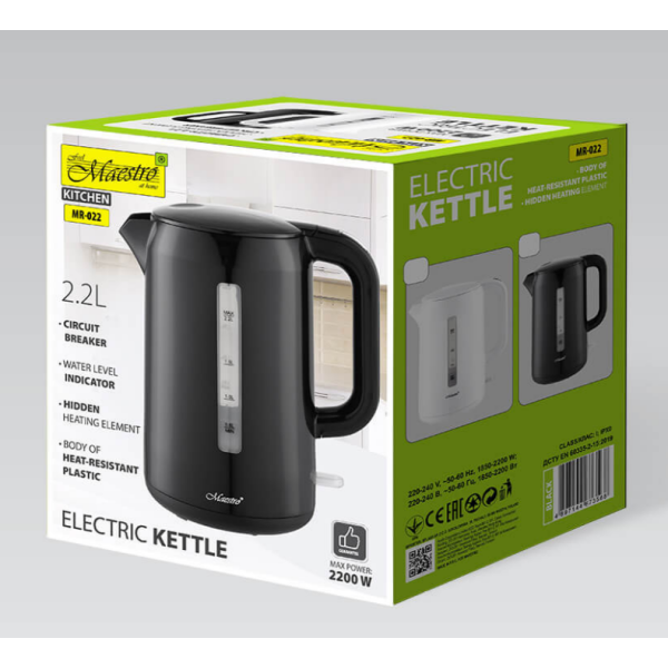 Електричний чайник MR-022-BLACK