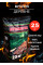 Вугілля деревне 2,5кг