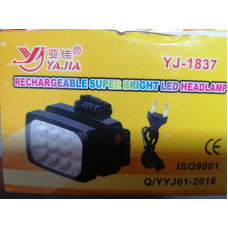 Ліхтарик YJ-1837 акум. налобний