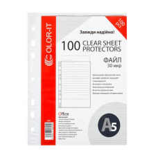 Файл А5 30 мікрон, 100 штук "С" Original