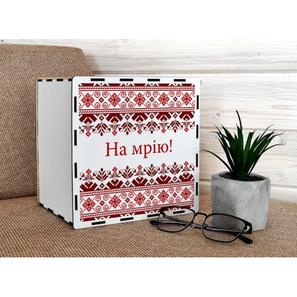 Скарбничка на мрію з друком на 365 днів