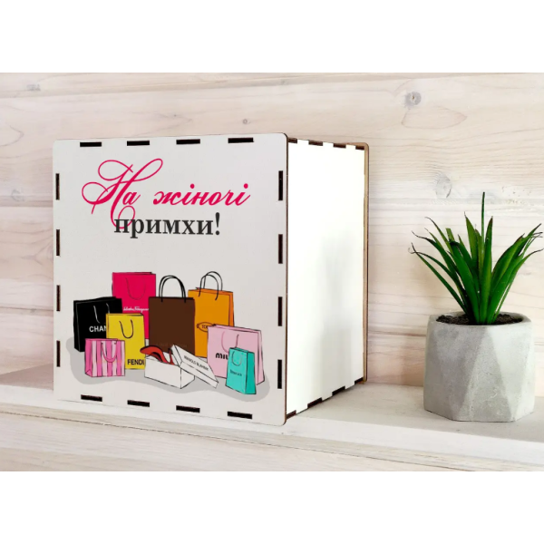 Скарбничка на мрію з друком на 365 днів