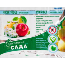 Рятівник саду 3 мл + 12 мл пакет
