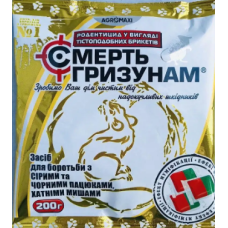 Смерть гризунам тісто 200гр АМ 2-х цв
