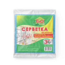 Серветки віскозні Ekoplus 3-х шт (100)