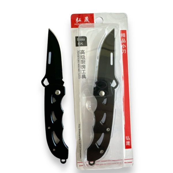 Ніж складний №871 1,7*15,5см 09388