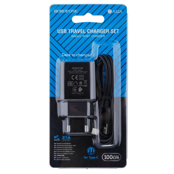 Мережевий Зарядний Пристрій Borofone BA52A Type-C 2.1A