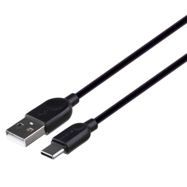 Мережевий Зарядний Пристрій Borofone BA52A Type-C 2.1A