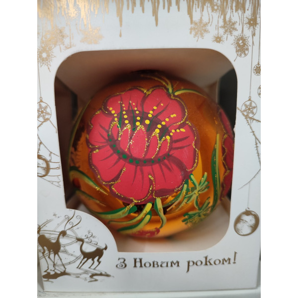 Ялинкова іграшка 100мм скло