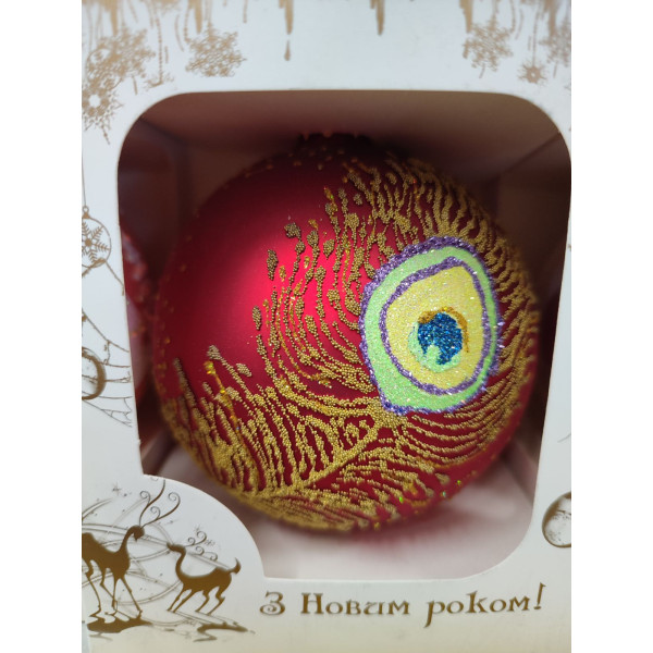 Ялинкова іграшка 100мм скло