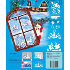 Карточка-трафарет Різдвяне віконце
